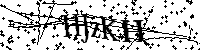 Veuillez saisir les lettres et les chiffres ci-dessous