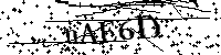 Veuillez saisir les lettres et les chiffres ci-dessous