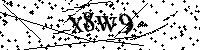 Veuillez saisir les lettres et les chiffres ci-dessous