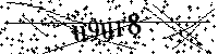 Veuillez saisir les lettres et les chiffres ci-dessous