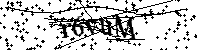 Veuillez saisir les lettres et les chiffres ci-dessous