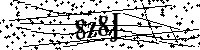Veuillez saisir les lettres et les chiffres ci-dessous