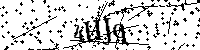 Veuillez saisir les lettres et les chiffres ci-dessous