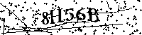 Veuillez saisir les lettres et les chiffres ci-dessous