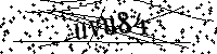 Veuillez saisir les lettres et les chiffres ci-dessous
