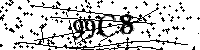 Veuillez saisir les lettres et les chiffres ci-dessous