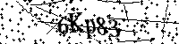 Veuillez saisir les lettres et les chiffres ci-dessous