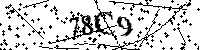 Veuillez saisir les lettres et les chiffres ci-dessous