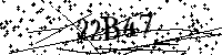 Veuillez saisir les lettres et les chiffres ci-dessous