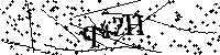 Veuillez saisir les lettres et les chiffres ci-dessous