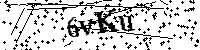 Veuillez saisir les lettres et les chiffres ci-dessous