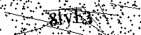 Veuillez saisir les lettres et les chiffres ci-dessous