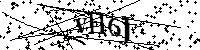 Veuillez saisir les lettres et les chiffres ci-dessous