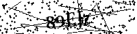 Veuillez saisir les lettres et les chiffres ci-dessous