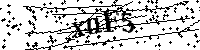 Veuillez saisir les lettres et les chiffres ci-dessous