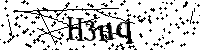 Veuillez saisir les lettres et les chiffres ci-dessous