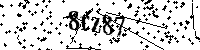 Veuillez saisir les lettres et les chiffres ci-dessous