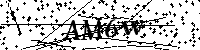 Veuillez saisir les lettres et les chiffres ci-dessous
