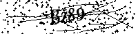 Veuillez saisir les lettres et les chiffres ci-dessous
