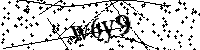 Veuillez saisir les lettres et les chiffres ci-dessous