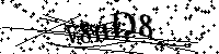 Veuillez saisir les lettres et les chiffres ci-dessous