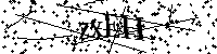 Veuillez saisir les lettres et les chiffres ci-dessous