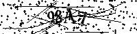 Veuillez saisir les lettres et les chiffres ci-dessous