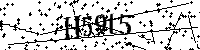 Veuillez saisir les lettres et les chiffres ci-dessous