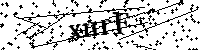 Veuillez saisir les lettres et les chiffres ci-dessous