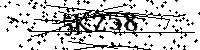 Veuillez saisir les lettres et les chiffres ci-dessous