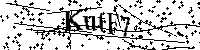 Veuillez saisir les lettres et les chiffres ci-dessous