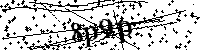 Veuillez saisir les lettres et les chiffres ci-dessous