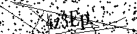 Veuillez saisir les lettres et les chiffres ci-dessous