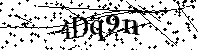 Veuillez saisir les lettres et les chiffres ci-dessous