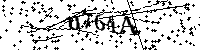 Veuillez saisir les lettres et les chiffres ci-dessous