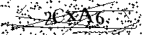 Veuillez saisir les lettres et les chiffres ci-dessous