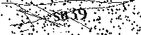 Veuillez saisir les lettres et les chiffres ci-dessous