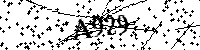 Veuillez saisir les lettres et les chiffres ci-dessous