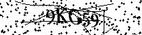 Veuillez saisir les lettres et les chiffres ci-dessous