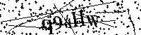 Veuillez saisir les lettres et les chiffres ci-dessous