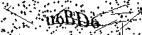 Veuillez saisir les lettres et les chiffres ci-dessous