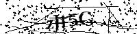 Veuillez saisir les lettres et les chiffres ci-dessous