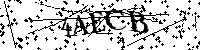Veuillez saisir les lettres et les chiffres ci-dessous