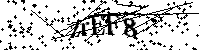 Veuillez saisir les lettres et les chiffres ci-dessous