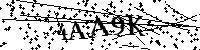 Veuillez saisir les lettres et les chiffres ci-dessous
