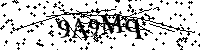 Veuillez saisir les lettres et les chiffres ci-dessous