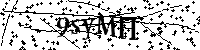 Veuillez saisir les lettres et les chiffres ci-dessous