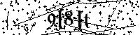Veuillez saisir les lettres et les chiffres ci-dessous