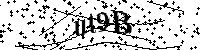 Veuillez saisir les lettres et les chiffres ci-dessous