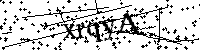 Veuillez saisir les lettres et les chiffres ci-dessous